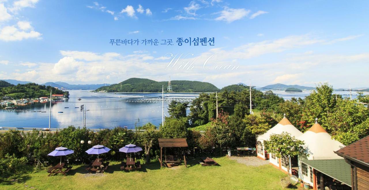 Tongyeong Paper Island Pension Eksteriør bilde