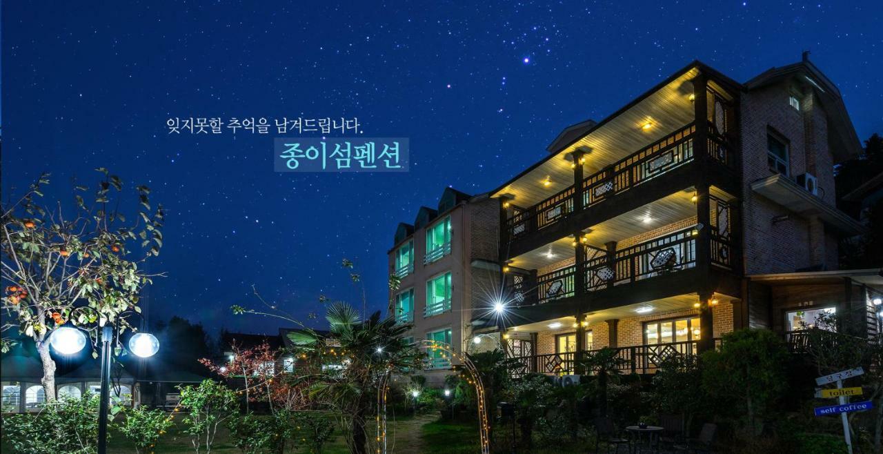 Tongyeong Paper Island Pension Eksteriør bilde