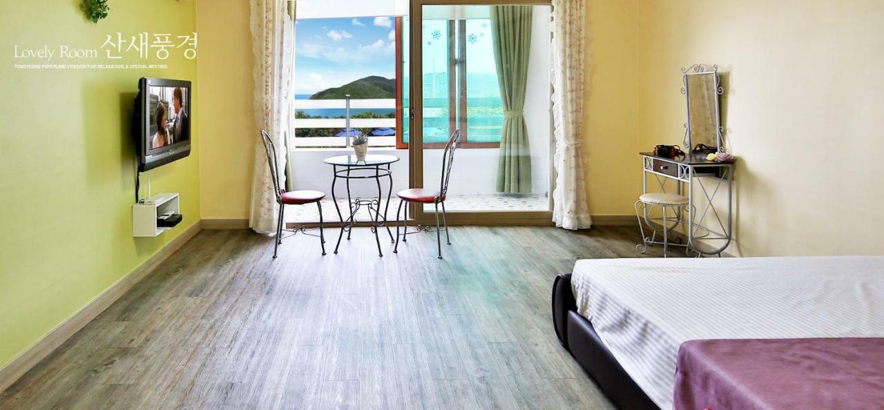 Tongyeong Paper Island Pension Eksteriør bilde
