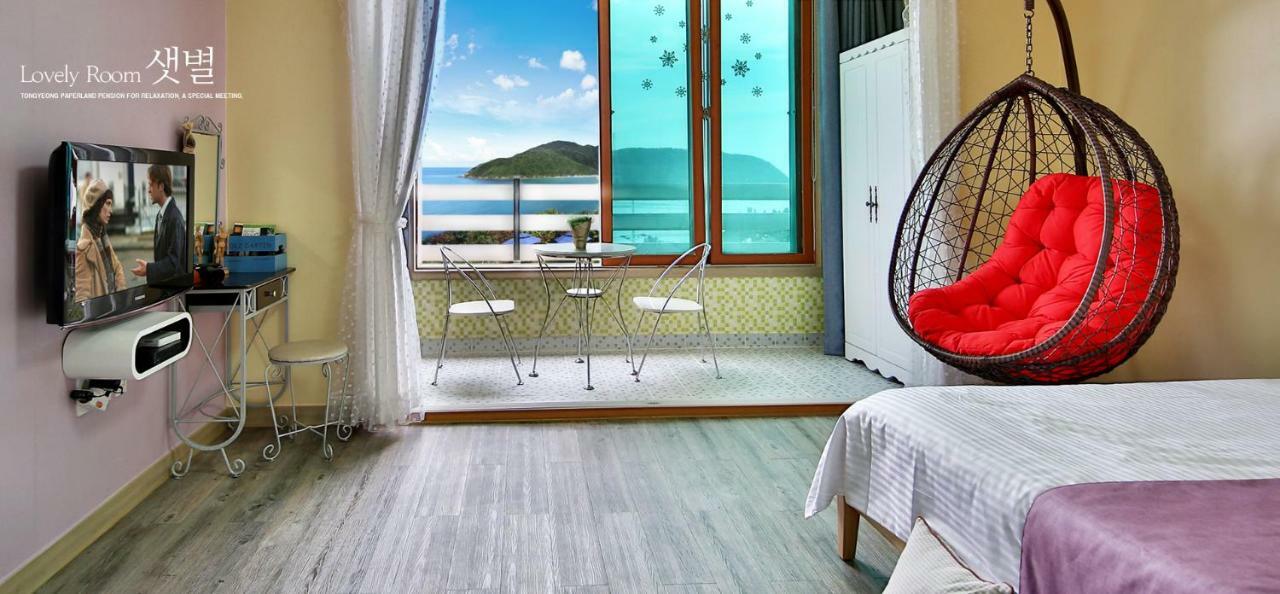 Tongyeong Paper Island Pension Eksteriør bilde